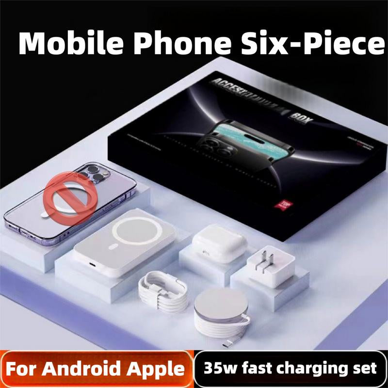 Applicable to Apple 11-16Promax Series Mobile Power Data Cable Six-Piece Set Wireless Charging Gift Box Magnetic Mobile Power Gift Box