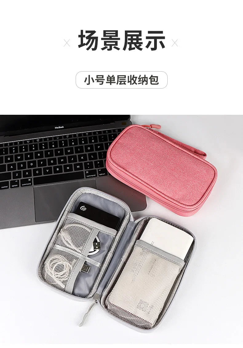Portable Cable Organizer Waterproof Storage Bag for Power Bank Digital Cable Case Earphone Oxford Cloth Earphone Holder Case