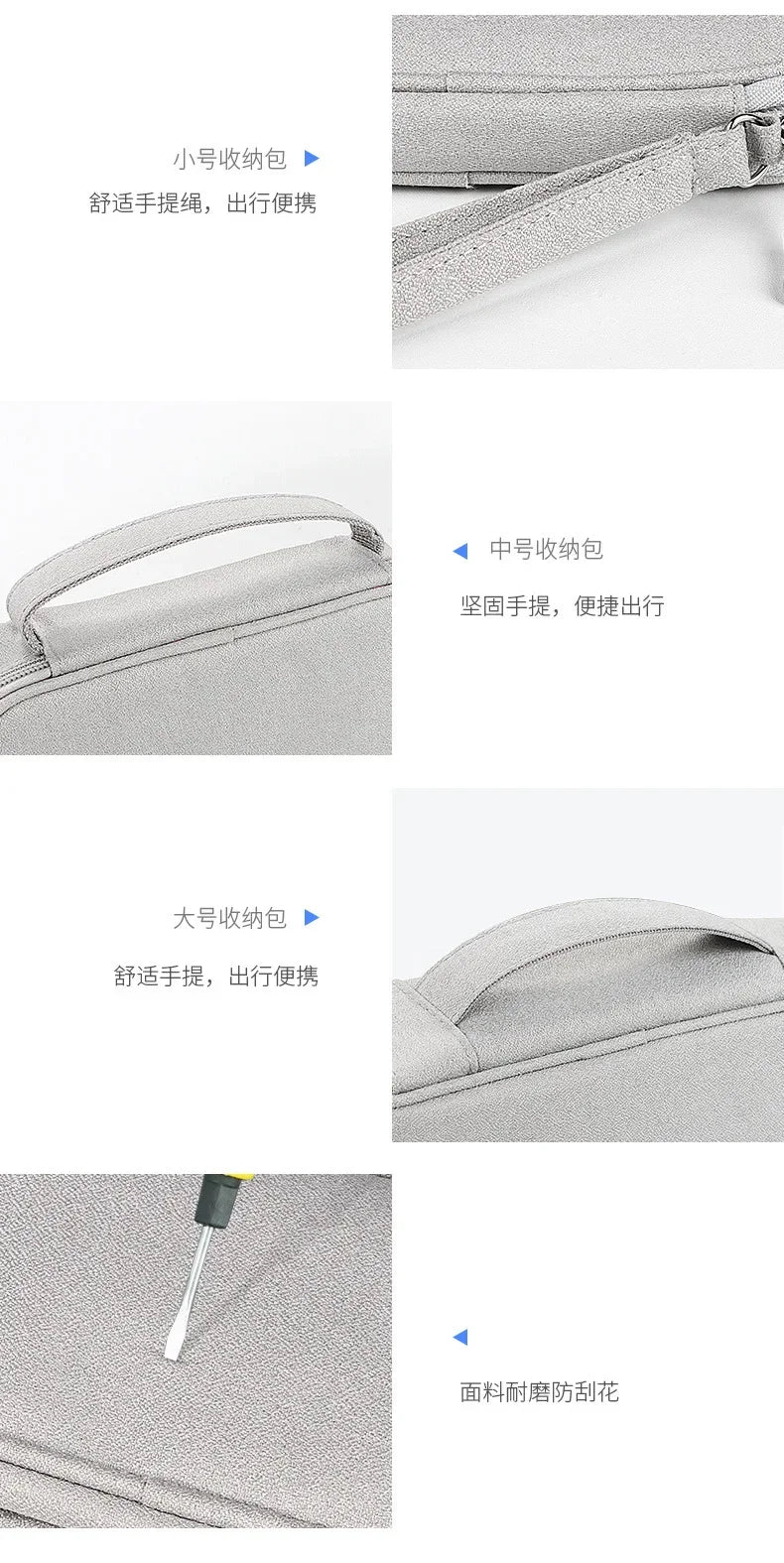 Portable Cable Organizer Waterproof Storage Bag for Power Bank Digital Cable Case Earphone Oxford Cloth Earphone Holder Case