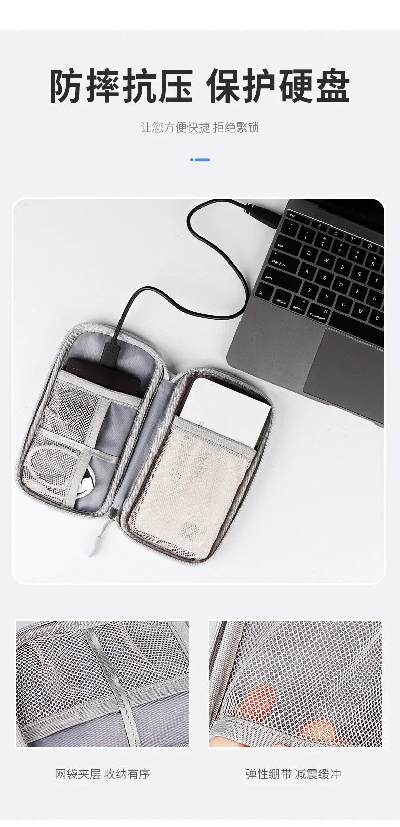 Portable Cable Organizer Waterproof Storage Bag for Power Bank Digital Cable Case Earphone Oxford Cloth Earphone Holder Case