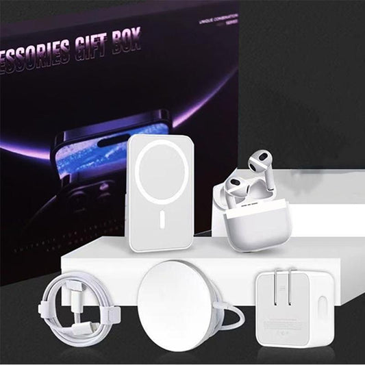 Applicable to Apple 11-16Promax Series Mobile Power Data Cable Six-Piece Set Wireless Charging Gift Box Magnetic Mobile Power Gift Box