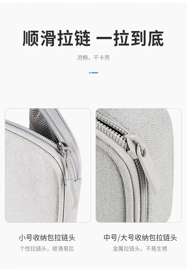 Portable Cable Organizer Waterproof Storage Bag for Power Bank Digital Cable Case Earphone Oxford Cloth Earphone Holder Case